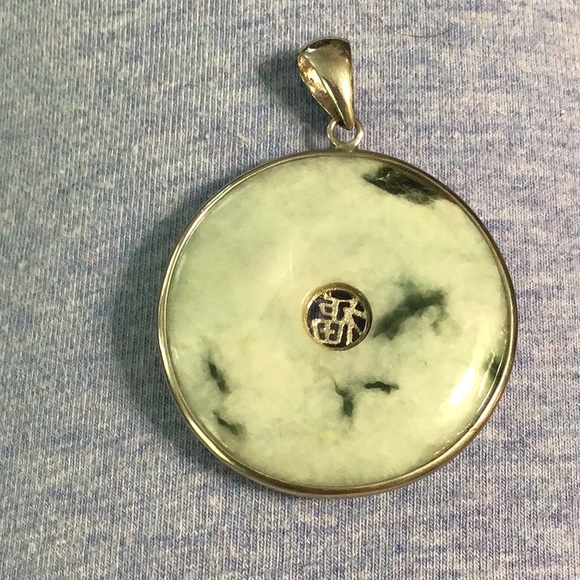 Jade Pendant - Picture 3 of 5